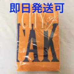INI 尾崎匠海 ジャガードタオル - メルカリ