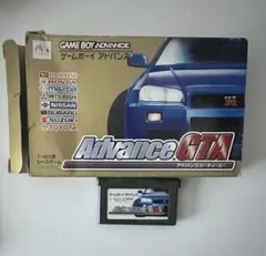 当時物★AdvanceGTA★ゲームボーイアドバンス★取扱説明書★GAMEBOY 当時物☆AdvanceGTA☆ゲームボーイアドバンス☆取扱説明書