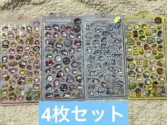韓国ボンボンドロップシール！動物、海の生き物、うさぎ、シマエナガ風4枚入り