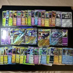Rabby※プロフ必読様 リクエスト 2点 まとめ商品