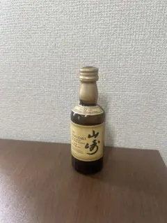 サントリー 山崎 12年 ミニボトル 50mlのサムネイル