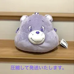 【最安値】ケアベア　フェイスBIGがまぐち【★】