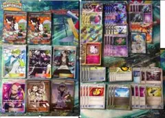 ポケモンカード　エクストラのサムネイル