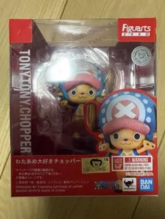 2026年最新】フィギュアーツZEROわたあめ大好きチョッパーの人気 