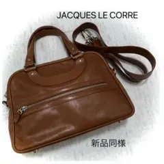 美品 ジャックルコー リスボン ハンドバッグ トート ブラウン 楽天市場】リスボン ジャックルコー（バッグ・小物・ブランド