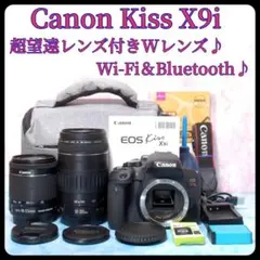 2026年最新】canon kiss x9i 望遠レンズの人気アイテム - メルカリ