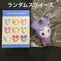 TWICE THIS IS FOR ヒッパーズ ランダムスクイーズ ダヒョン - メルカリ