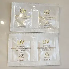 アルビオン　デイクリーム