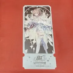 ③ デンジ チェンソーマン みちけもますこっと マスコット ぬいぐるみ