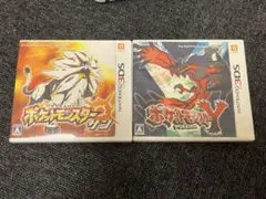 ポケットモンスター 3DSソフト 3本セット - メルカリ