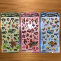 【正規品】パワパフ　うるちゅるポップシール3点セット