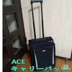 キャリーバッグ キャリーケース