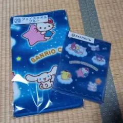 sanrio 一番くじ フォトアルバム＆フェイスタオル