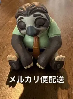 肩ズン ズートピア フラッシュ