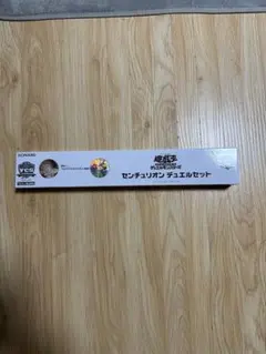 遊戯王 ycs中国 広州 ブラック・マジシャン・ガール デュエルセット ⑧