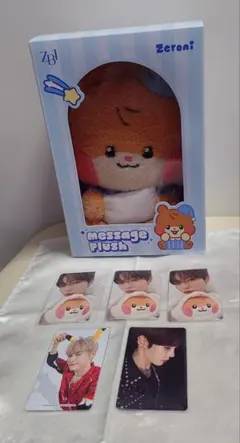 ZEROBASEONE ハンビン binini「Message Plush」