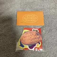 2025年最新】トモオの人気アイテム - メルカリ