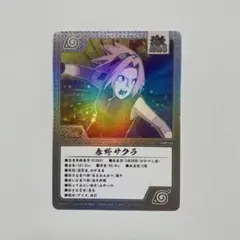 【極美品】NARUTO THE GALLERY 入場特典 ゲマキ風カード サクラ 超美品】NARUTO THE GALLERY 入場特典 ゲマキ風カード サクラ - メルカリ
