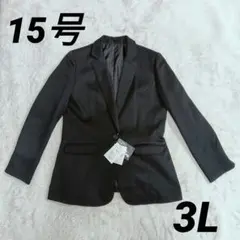 テーラードジャケット チェック