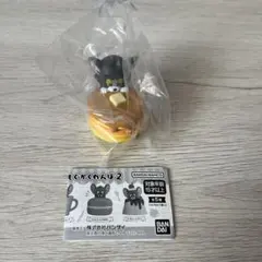 トムとジェリー　もぐもぐかくれんぼ　ガチャ