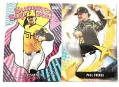 Item thumbnail for item 4e25fe96-b6ed-4ad8-bfd0-3e4dcf6ca6d1