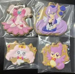 プリキュアクッキーチャームコット3 まとめ売り