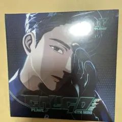 【新品未開封】PLAVE Caligo pt.2 ID PASS ハミン