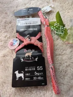 5kg以下 超小型犬用 ドギーマン ハーネス＆リードセット ピンク系