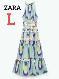 ZARA タグ付き 新品未使用 プリント柄 ロングワンピース L