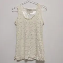 INGNI アイボリー レース タンクトップ M