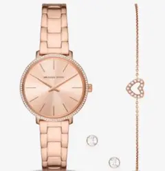 MICHAEL KORSのブレスレット・ピアス