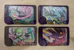 ポケモンフレンダ ベストタッグ スーパートレジャー ☆セット売り☆