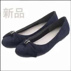 新品　ターバンリボンモールドソール　パンプス　ジェリービーンズ