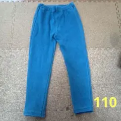 裏起毛 パンツ 110