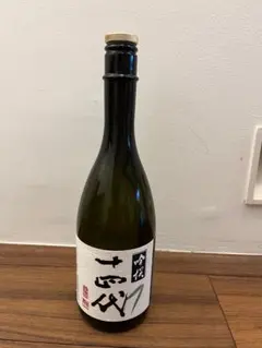 2025年最新】十四代 空き瓶の人気アイテム - メルカリ