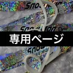 Item thumbnail for item 09698ef0-cc30-4e50-be16-54a536df5d59