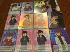 名探偵コナン　トレーディングカード　まとめてセット