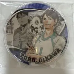 ハイキュー!! デコレーション缶バッジ 及川徹 青葉城西 - メルカリ