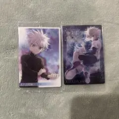 【HUNTER × HUNTER】キルア イタジャガ 2点