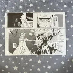 2025年最新】naruto展 原画の人気アイテム - メルカリ