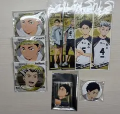 【最終値下げ】ハイキュー‼︎ 缶バッジ　赤葦京治　木兎光太郎　木葉 秋紀　梟谷