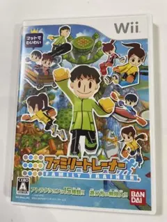 Nintendo Wii ファミリートレーナー
