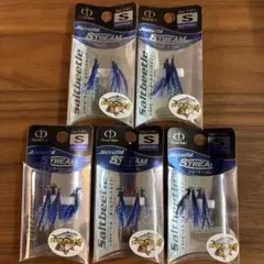 szlure様 リクエスト 2点 まとめ商品