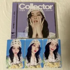 ITZY Collector CD リュジン盤 開封済み