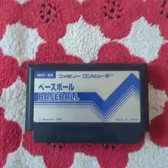 ファミコンソフト ベースボール HVC-BA