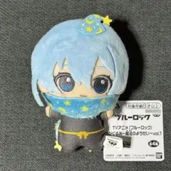 ブルーロック　氷織羊　ちびぐるみ　魔法のようせい　vol.1 即購入⭕️ ②