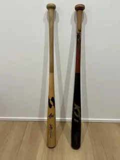 木製バット2本セット　硬式野球