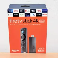 2026年最新】fire tv stick 4k maxの人気アイテム - メルカリ