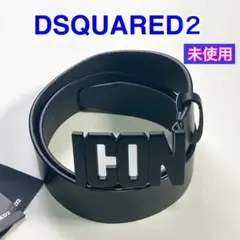 2025年最新】DSQUARED2 メンズ ベルトの人気アイテム - メルカリ