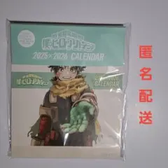 僕のヒーローアカデミア 卓上カレンダー non-no 1・2月合併号 特別付録